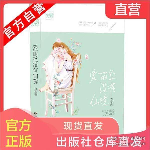 冰糖草莓糖怎么熬-你的全能问答平台