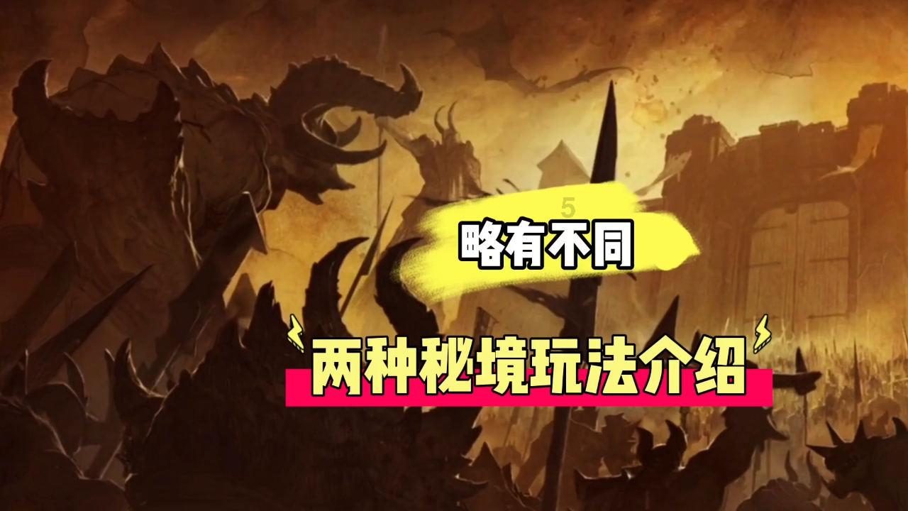 全民剧本大师内置菜单