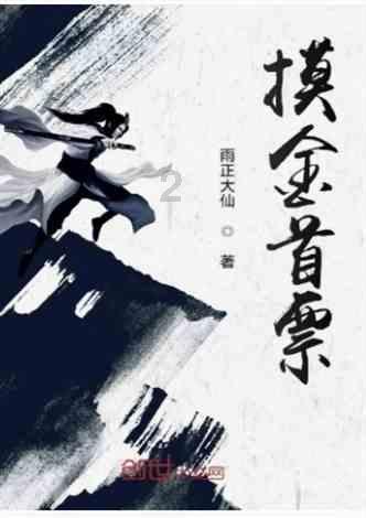 探寻吉鹿力问答社区,解锁专属男孩真真正正喜欢上的第一个女人,而且还是漂亮女人,还是他初恋,他会忘记吗?乐园