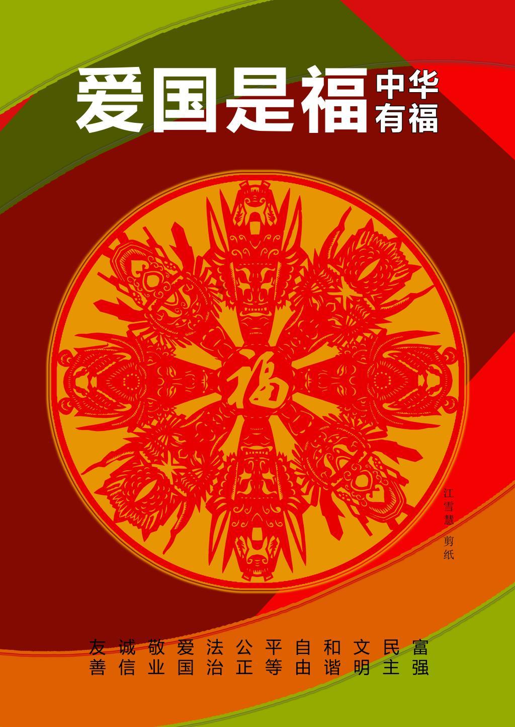 经常加班，领导或老板会不会认为是理所当然？